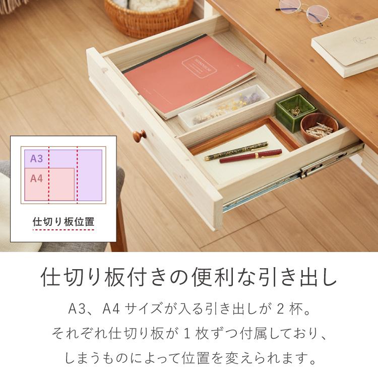 ◇北欧調◇木目が可愛い‼️ダイニングにもパソコンデスク120cm 頑丈