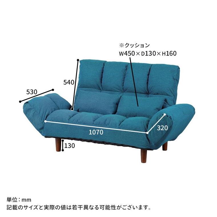 2人掛けカウチソファー　ファクトIII ネイビー カウチソファー ファクトIIIコーデュロイ GY ソファ ソファー 2人掛け