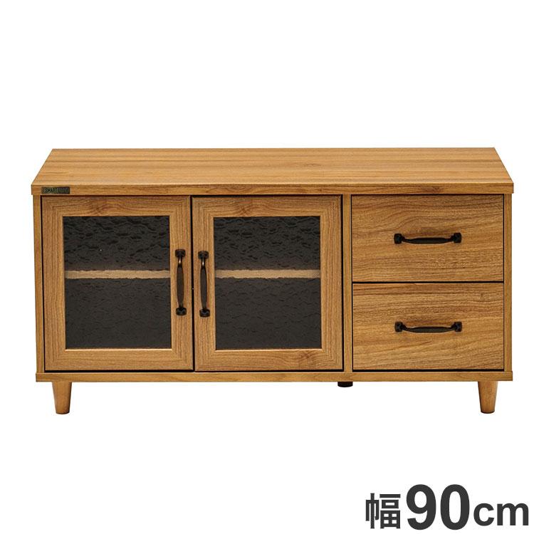 テレビ台 ローボード 幅90cm ガラス調 扉 木目調 カントリー調