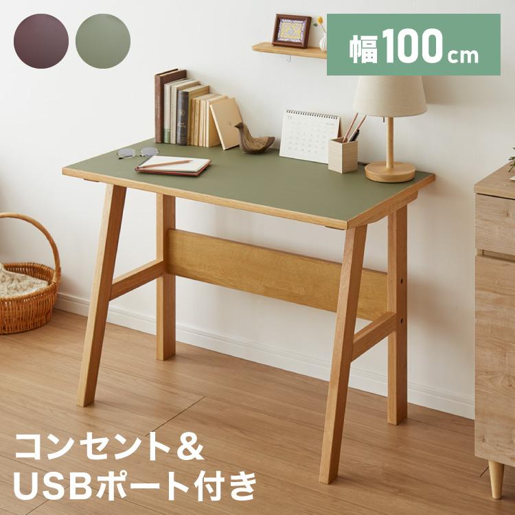 北欧調　天然木可愛いデスク 引き出し付き 100cm シャビー調 デスク/アンティーク調デスク【幅100cm ホワイト