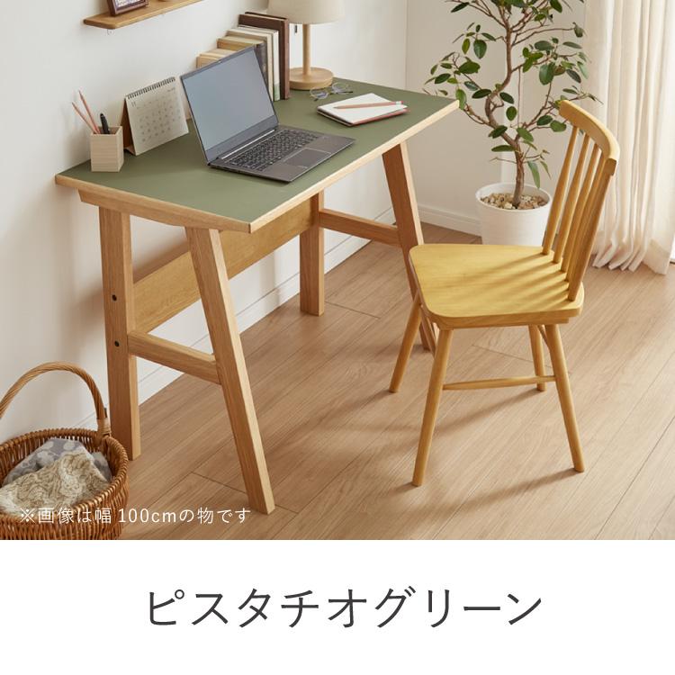 おしゃれ 北欧 PC コンセント 棚付き 幅120cm デスク 机 ナチュラル デスク リノリウム 幅120cm テーブル シンプル 木製 パソコンデスク