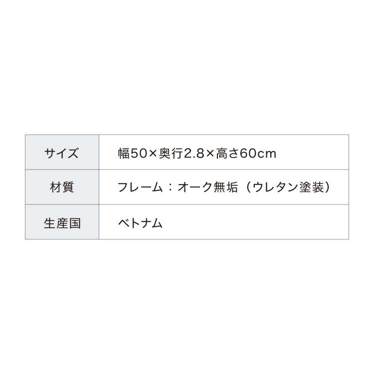 ミラー 50×60cm 壁立て掛け式 長方形 かわいい 姿見 軽い 吊り下げ ウォールミラー 北欧 シンプル ドレッサー 鏡 リビング ダイニング 洗面所 玄関 代引不可の画像