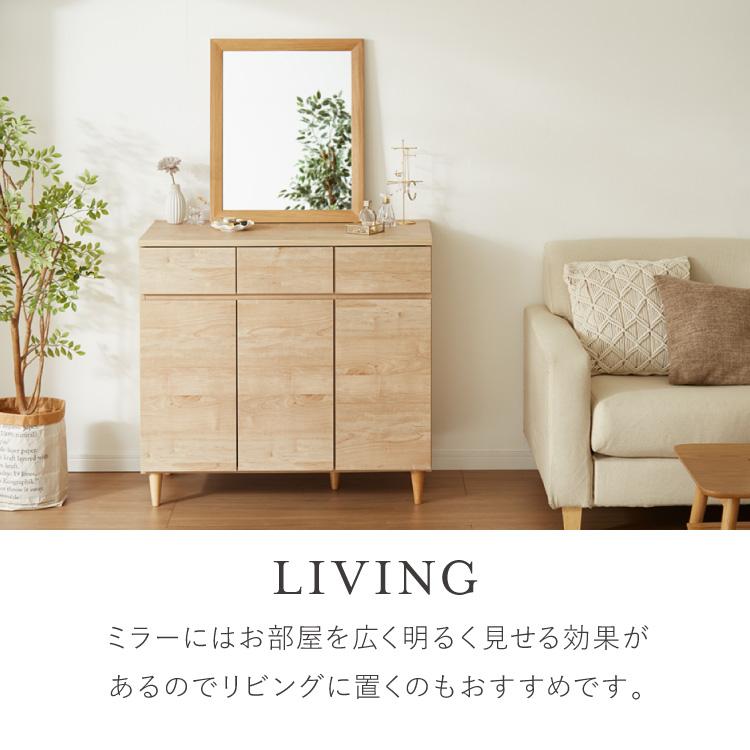 ミラー 50×60cm 壁立て掛け式 長方形 かわいい 姿見 軽い 吊り下げ ウォールミラー 北欧 シンプル ドレッサー 鏡 リビング ダイニング 洗面所 玄関 代引不可の画像