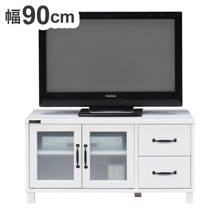 ローボード テレビ台 幅90cm 引き出し ホワイト かわいい コンパクト