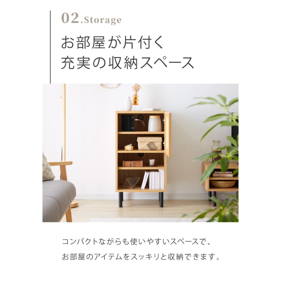 キャビネット ラタン チェスト 3段引き出し サイドボード 収納棚 収納棚 幅45cm ラタン調 キャビネット サイドボード リビング