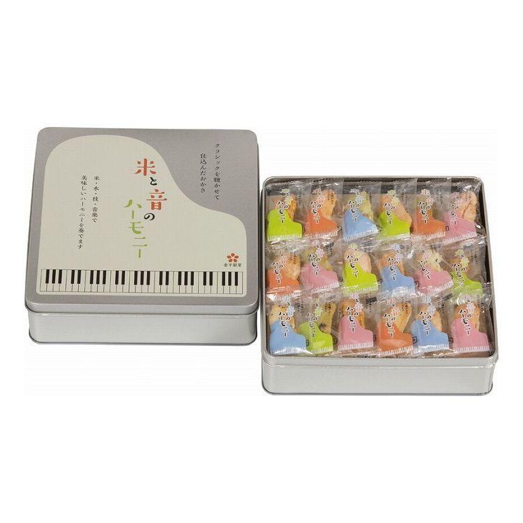 9224円 最大75 Offクーポン ロゴヴィスタ 日本語シソーラス 類語検索辞典 第