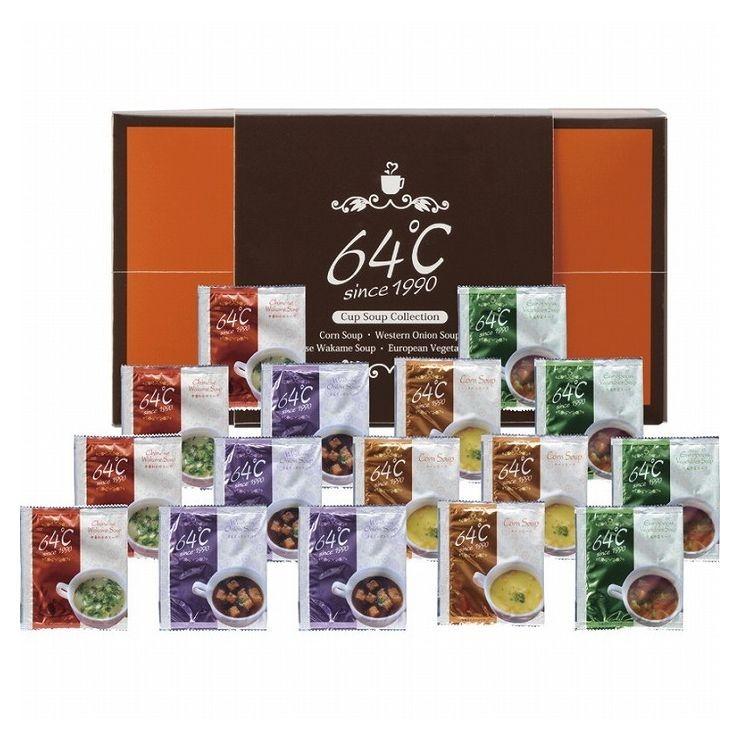 64 スープギフトギフト 贈り物 お祝い プレゼント ご挨拶 人気 代引不可 リコメン堂 通販 Paypayモール