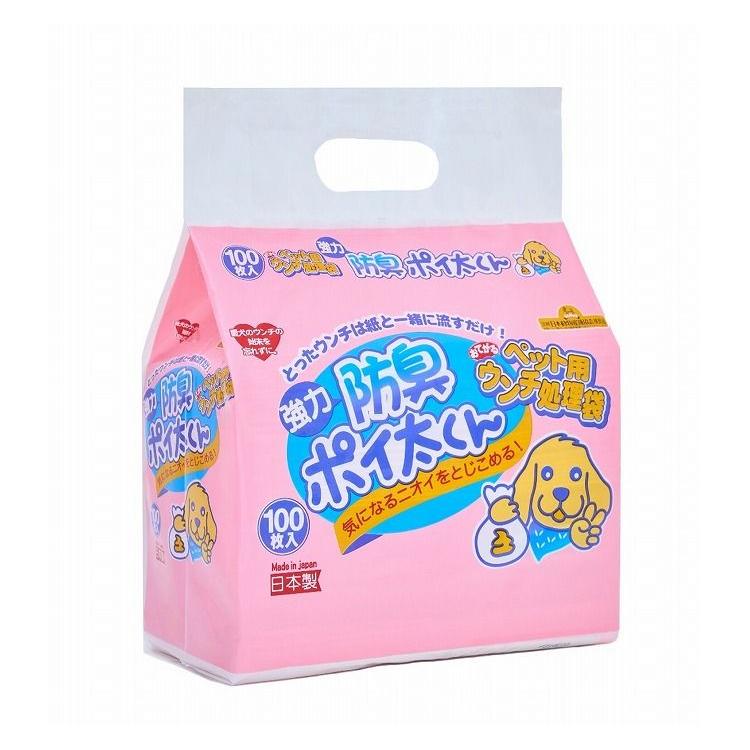 2個セット ペット用 うんち袋 防臭 ポイ太くん 100枚 ×2 合計200枚