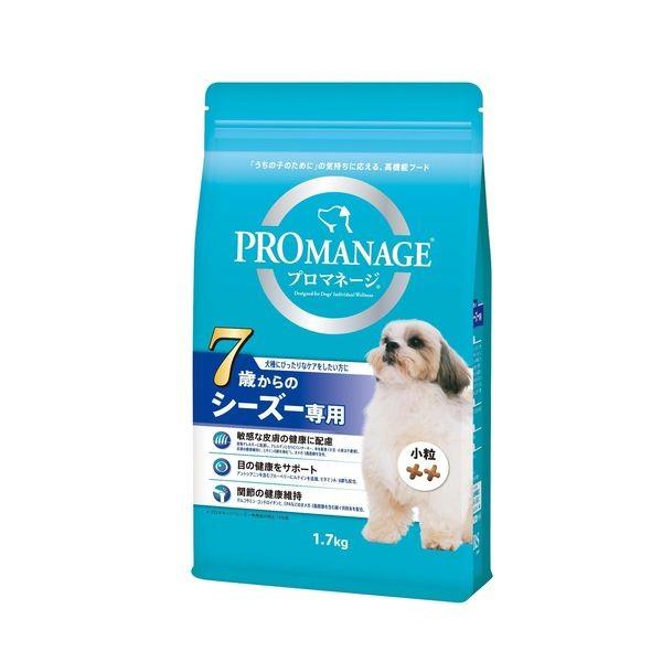 マースジャパンリミテッド プロマネージ犬種 シーズーシニア用1.7kg｜recommendo