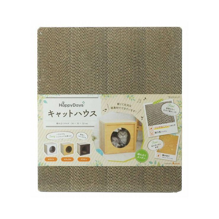 ディズニープリンセスのベビーグッズも大集合 ラブリーペット キャットハウス ナチュラル Originaljustturkey Com