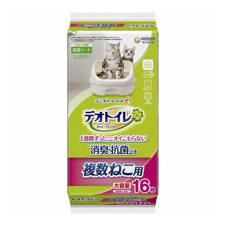 デオトイレ用シート 16枚入り 大容量 4セット ユニチャーム デオトイレ 複数ねこ用 消臭・抗菌シート 16枚
