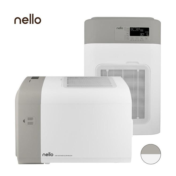 新作グッ リコメン堂Haru ペットドライルーム nello グレー PD-B10-G