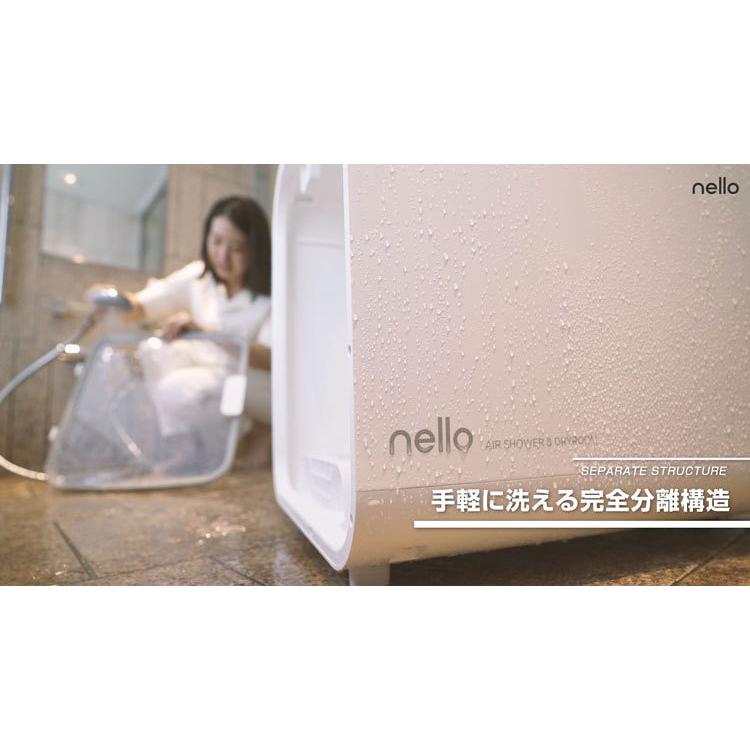 Haru ペットドライルーム nello ミント PD-B10-M ペットルーム Haru ペットドライルーム nello ミント PD-B10-M ペットルーム
