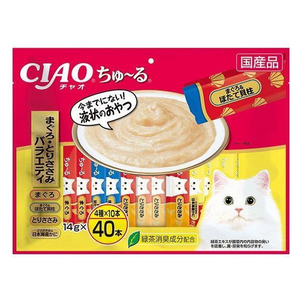 いなばペットフード CIAO ちゅ~る まぐろ・とりささみバラエティ 14gx40本 猫 猫用 キャットフード おやつ フード ペット ペットフード｜recommendo