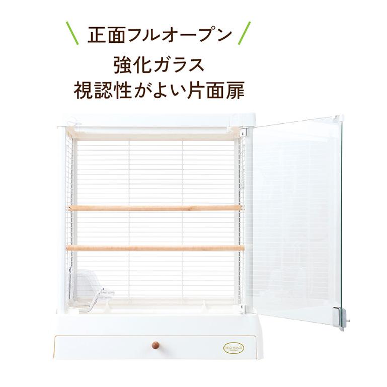 マルカン 鳥かご ケージ バードパレス クリアライフ 50W ガラス ガラス