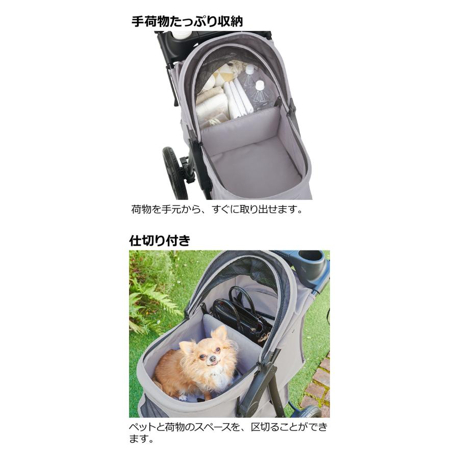 リッチェル ペットカート 折りたたみ プレンタ グレー 仕切り 折り畳み