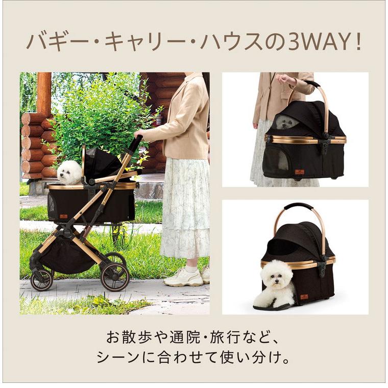 ジェックス OSOTO GRACE RC ノワール ペットカート カート キャリー