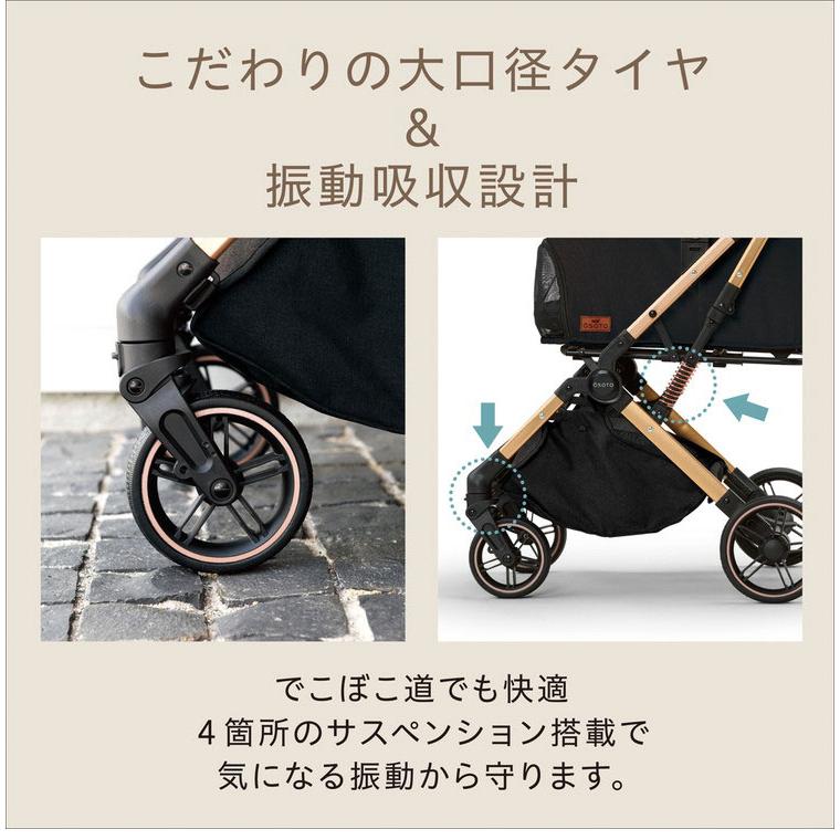 ジェックス OSOTO GRACE RC ノワール ペットカート カート キャリー
