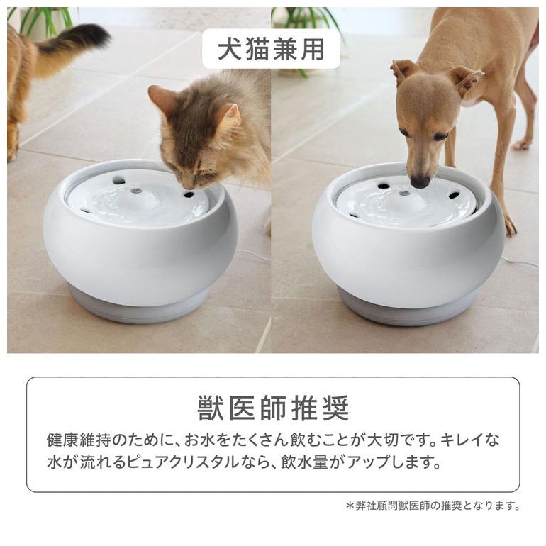 ジェックス 犬猫兼用 ピュアクリスタル セラモ 1.8L ホワイト ジェックス 犬猫兼用 ピュアクリスタル セラモ 1.8L ホワイト