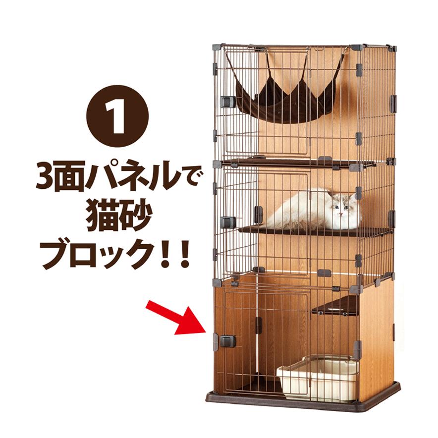 ボンビアルコン 猫ケージ ゲージ 2段タイプ 側面に壁あり 猫砂が ボンビアルコン 猫ケージ ゲージ 2段タイプ 側面に壁あり 猫砂が