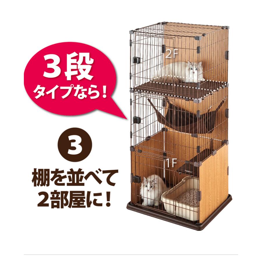 ボンビアルコン 猫ケージ ゲージ 2段タイプ 側面に壁あり 猫砂が ボンビアルコン 猫ケージ ゲージ 2段タイプ 側面に壁あり 猫砂が