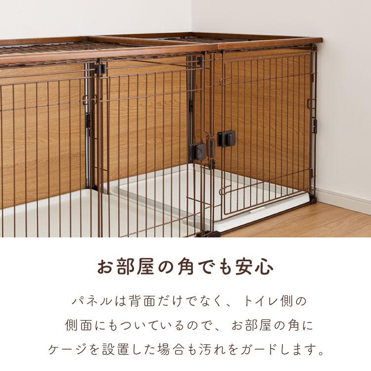 当店限定カラー！】犬用 サークル ケージ トイレと居住スペース分離
