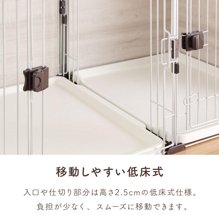 当店限定カラー！】犬用 サークル ケージ トイレと居住スペース分離