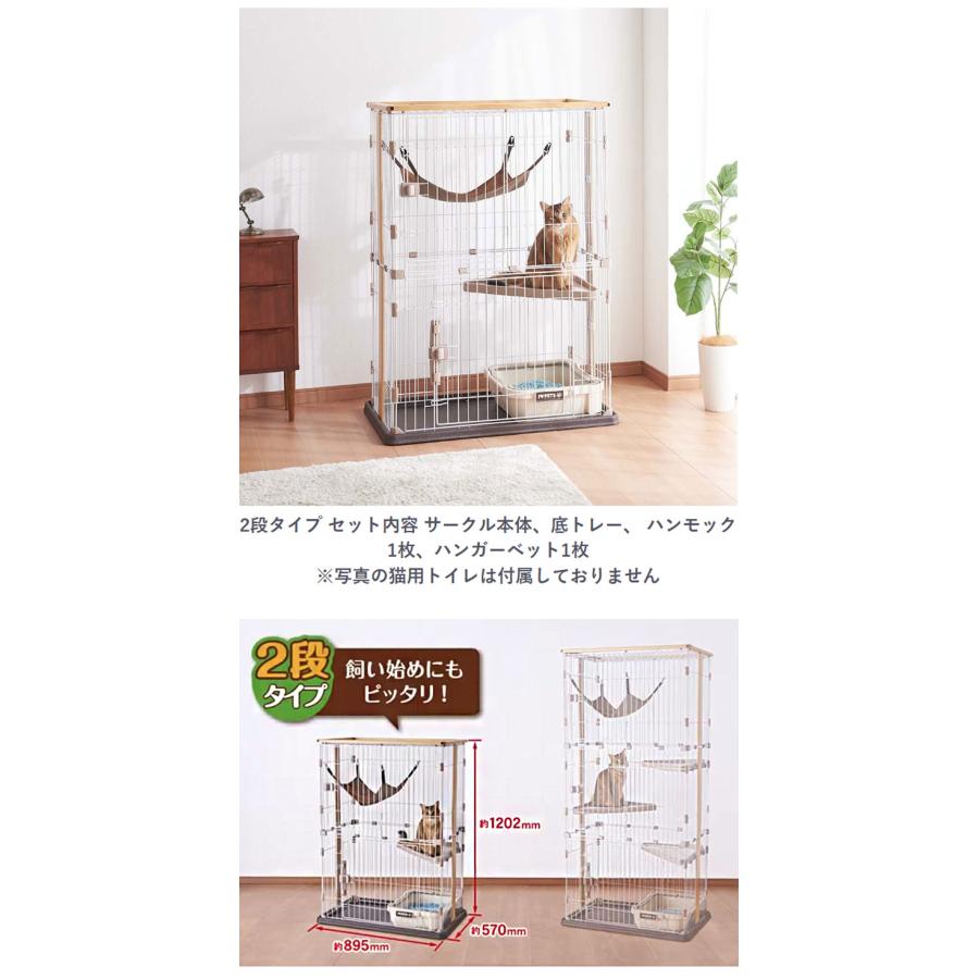 ボンビアルコン キャットゲージ 2段 ハンモック 爪研ぎ ウッド ボンビ