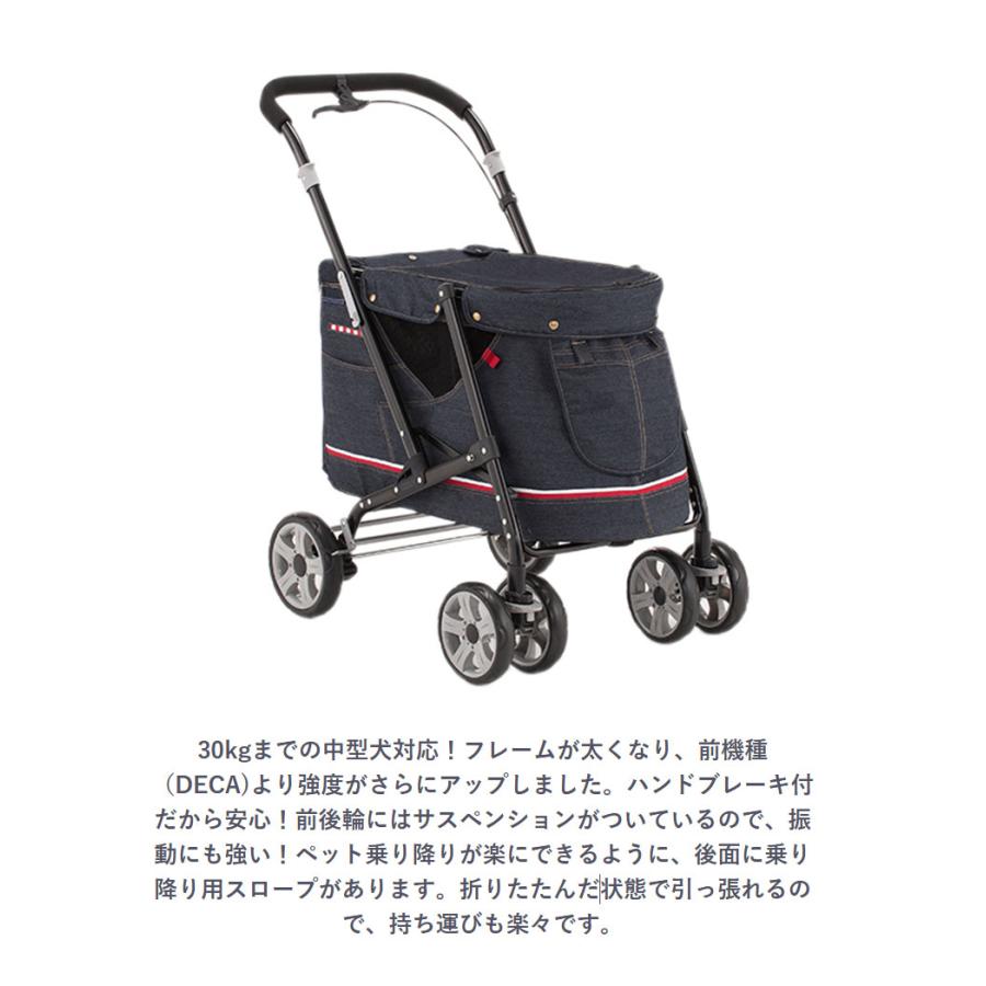 ボンビアルコン ペット用 バギー 折りたたみ スロープ付 耐荷重30kg