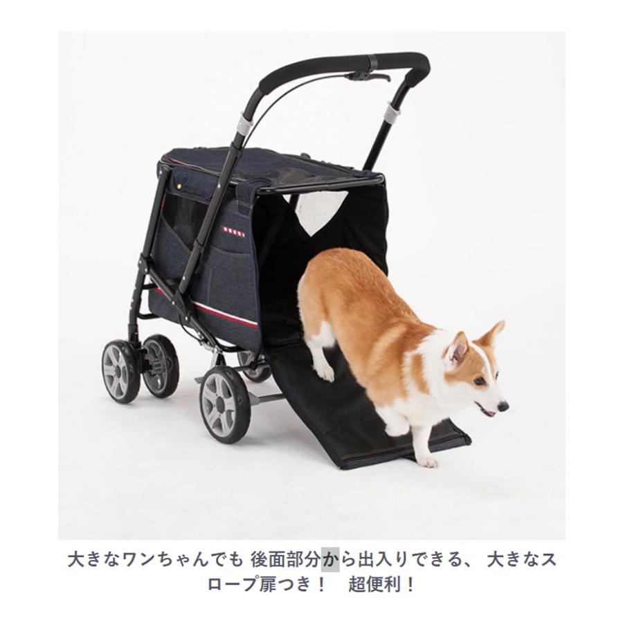 ボンビアルコン ペット用 バギー 折りたたみ スロープ付 耐荷重30kg
