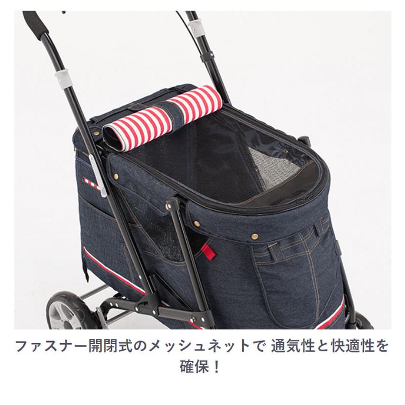 ボンビアルコン ペット用 バギー 折りたたみ スロープ付 耐荷重30kg