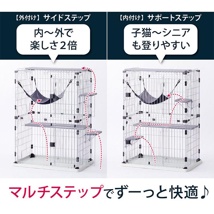 レビューでスキンシップトイ 猫用 サークル ケージ 2段 キャットタワー
