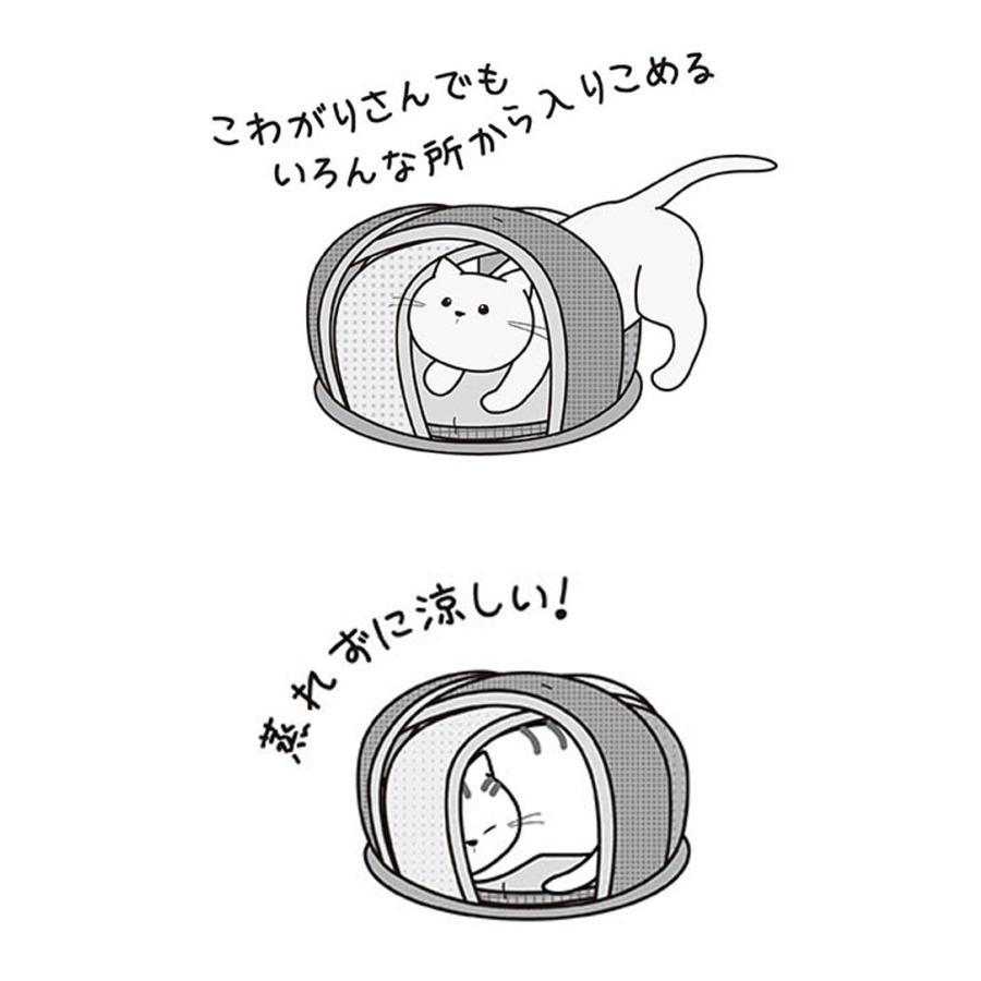 ペッツルート 猫用 夏用 ベッド クッション ニャンとも涼やか