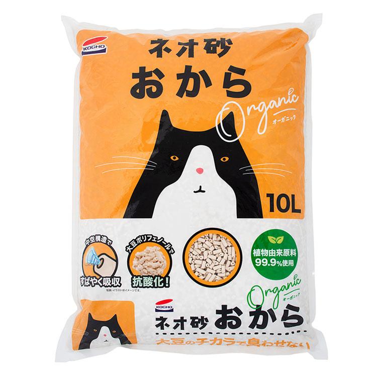 コーチョー 猫砂 ネオ砂 オカラ 10L 日本製 流せる 燃やせる 固まる 消