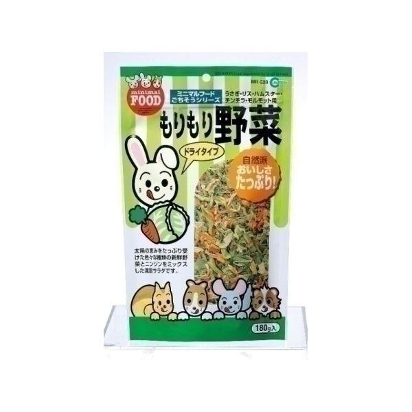 マルカン もりもり野菜 180g MR-528｜recommendo