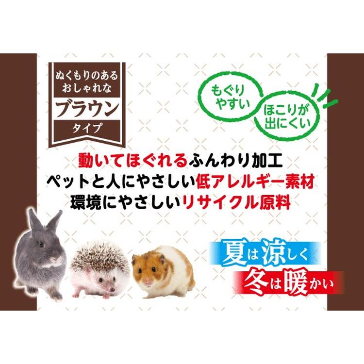 小動物 ケージや床材 4セット バラ売り可能 4個セット シーズイシハラ クリーンモフ KAMIYUKA ブラウン 500g x4