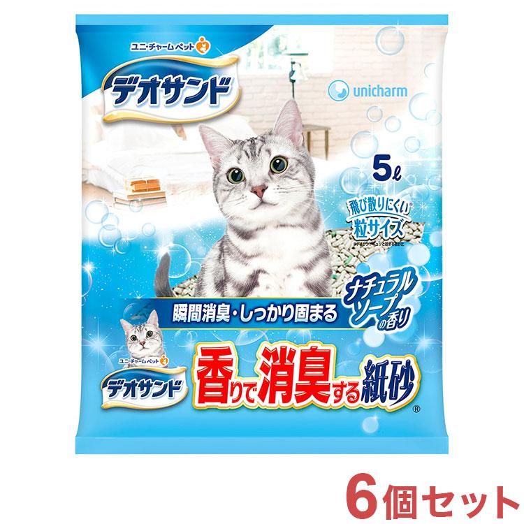 CAT DEO-ULS 20L 5本 6個セット 猫砂 紙砂 ユニチャーム デオサンド 香りで消臭する紙砂