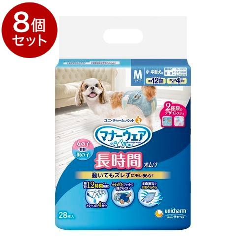 8個セット ユニチャーム マナーウェア 長時間オムツ Mサイズ 28枚x8