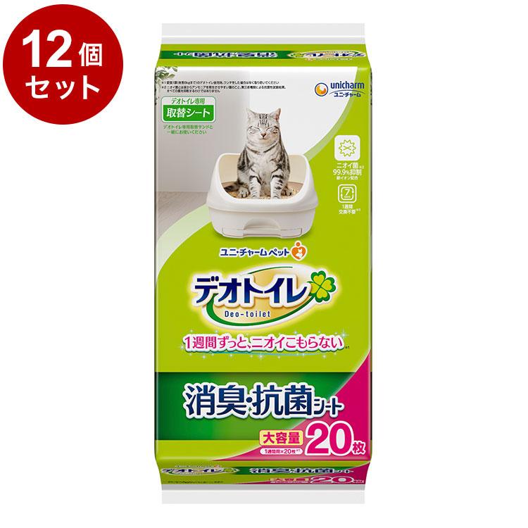 超快デオプレミアム　猫用トイレシート12枚入り　8袋セット 超快デオプレミアム 猫用トイレシート12枚入り 8袋セット ニャンとも