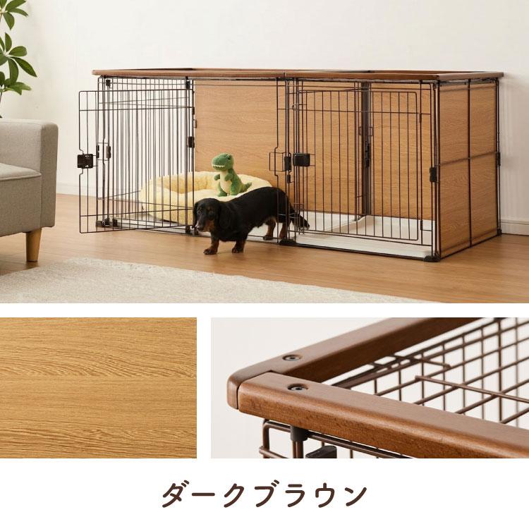 犬ケージほぼ新品、屋根付き、 取り付け給水ボトル、ワイドタイプのトイレトレー付き ボンビアルコン 犬用 ケージ トイレトレー付 屋根付き トイレと居住