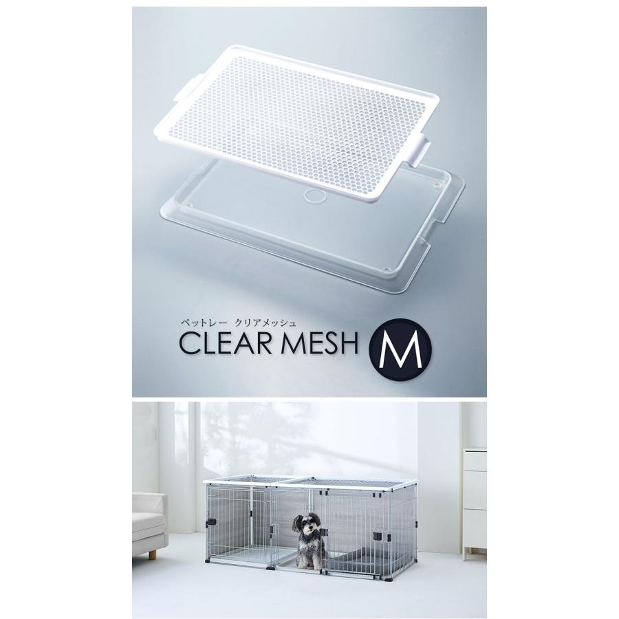 しつけるプラスワンサークル ボンビアルコン ボンビアルコン オンラインショップ / しつけるプラス・ワンサークル