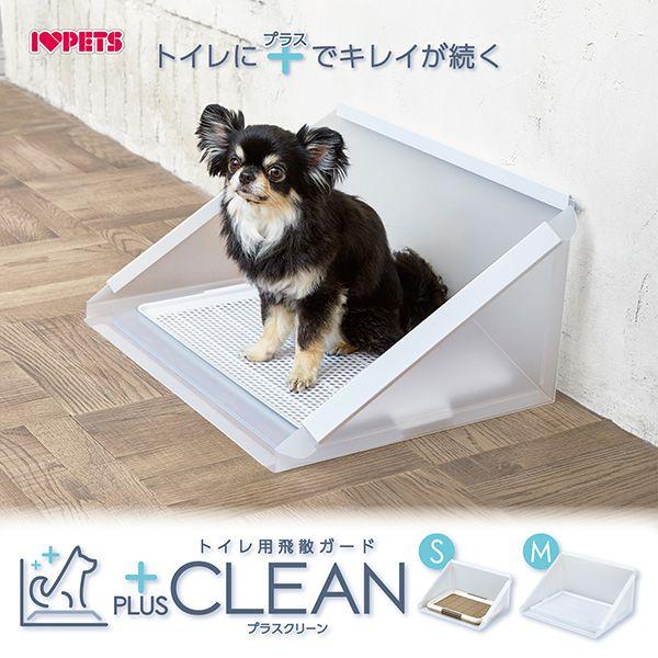 ボンビアルコン ペットレークリアメッシュ&プラスクリーン Mセット ワイドサイズ ボンビアルコン ペットレークリアメッシュ&プラスクリーン M