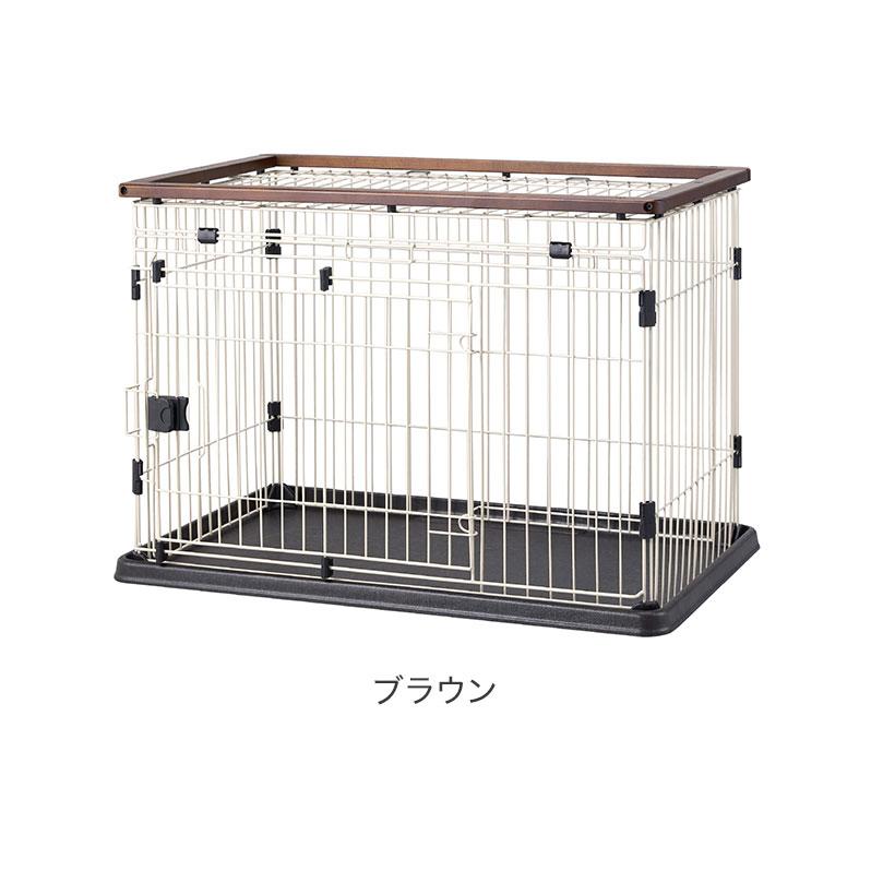 犬用 ケージ サークル スライドドア 掃除しやすい 木製 屋根付き