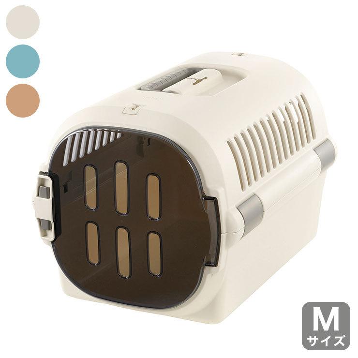 リッチェル ペット用 キャリー ケース コンテナ Mサイズ キャンピング