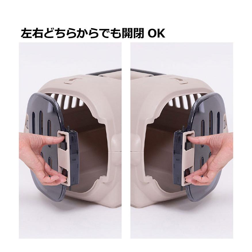 リッチェル ペット用 キャリー ケース コンテナ Mサイズ キャンピング