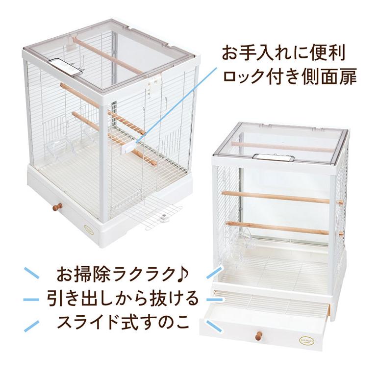 マルカン 鳥かご ケージ クリアスクリーン 40 ガラス ガラス製 クリア