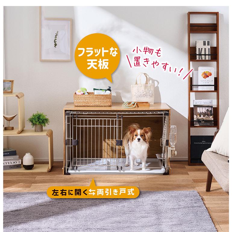 サークル 拡張できる お留守番サークル & ペットレークリアメッシュ S