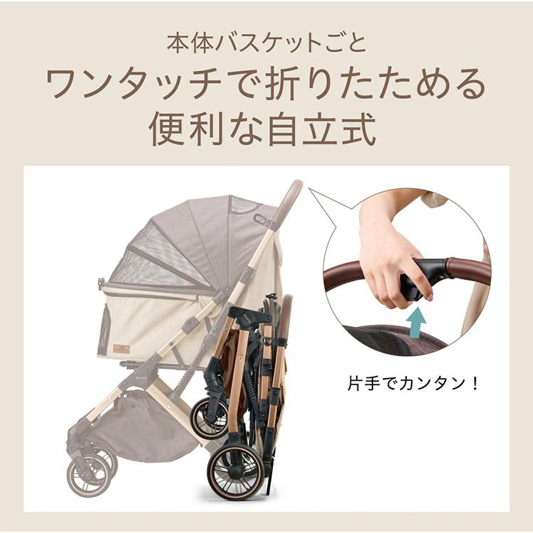 ★受け渡し予定の方決まりました★ペットカート（美品） 楽天市場】【新価格39,800円】P10倍・レビュープレゼント 大型ペット