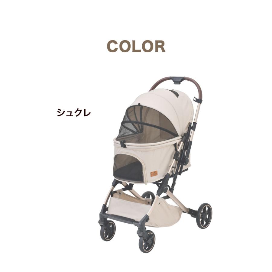ジェックス OSOTO GRACE QCII ペットカート カート キャリー