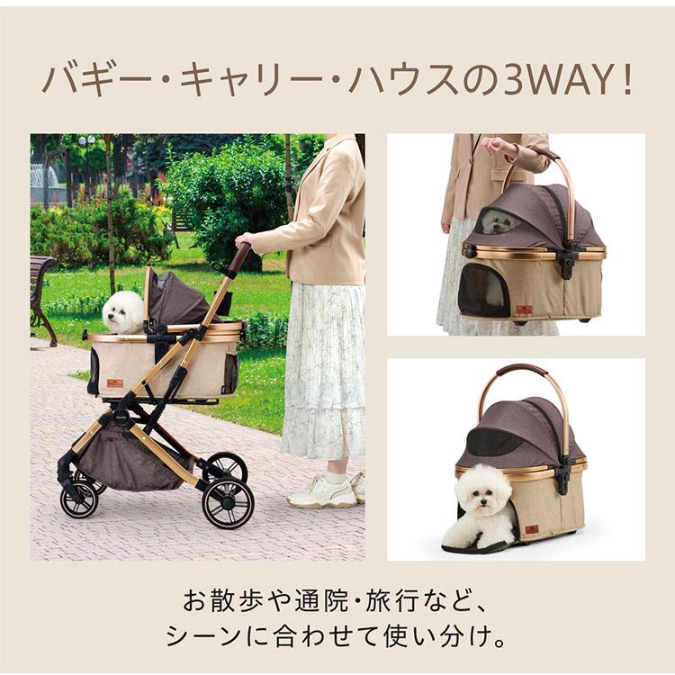 ジェックス OSOTO GRACE RCII ペットカート カート キャリー